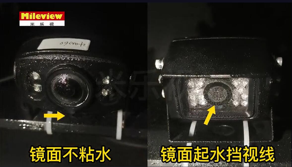 米乐视MV-786摄像机对比测试